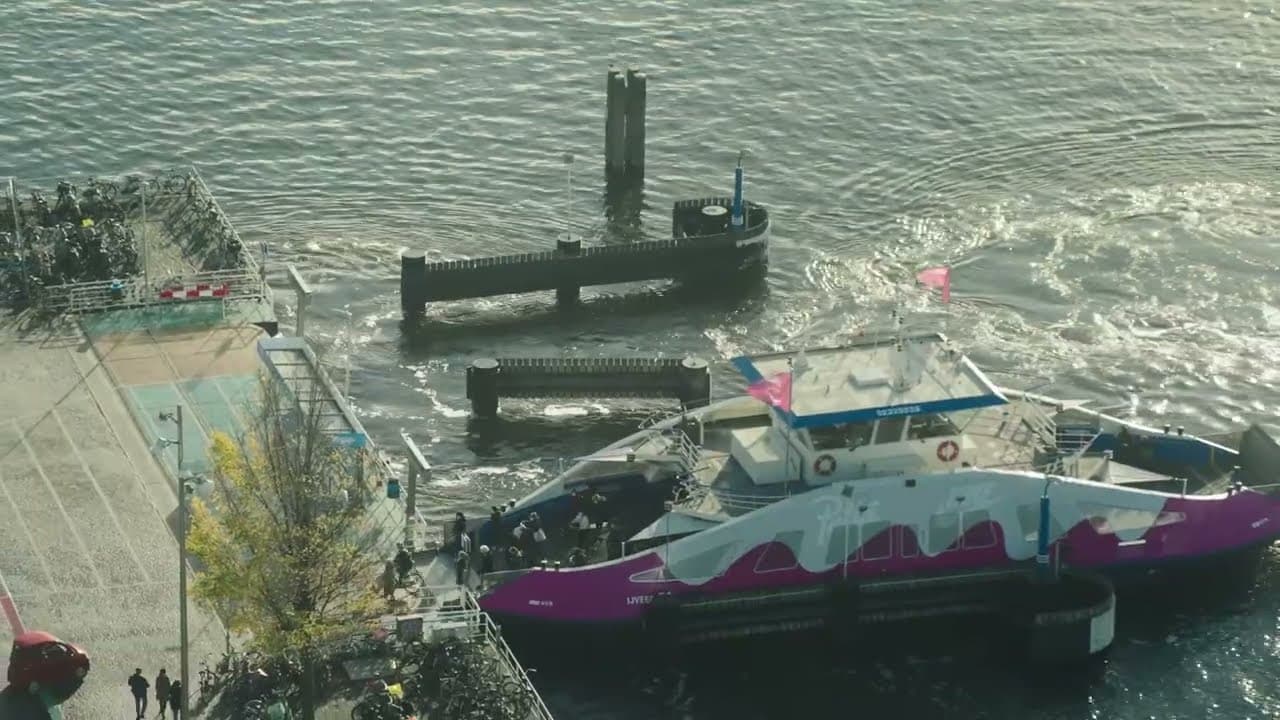 Metropool Amsterdam Club - Video thumbnail