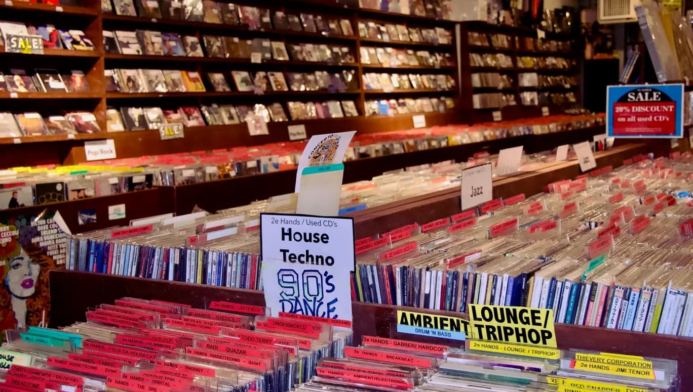 Vinyls inside concerto records