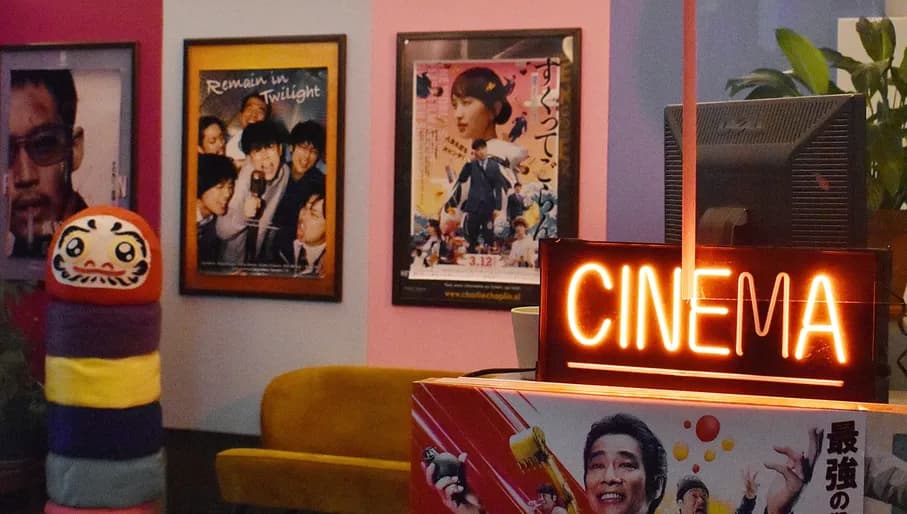 Camera Japan decoration and set-up at LAB111