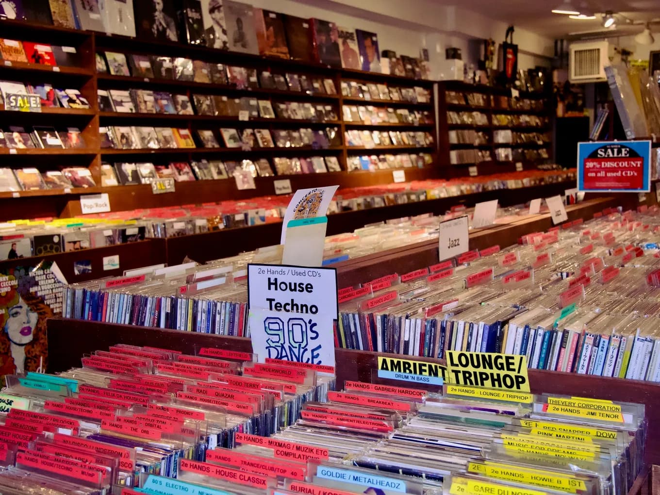 Vinyls inside concerto records