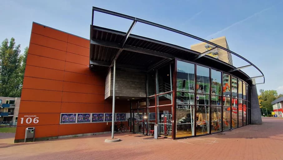 Theater De Landing, theater in Schouwburg Amstelveen, exterior