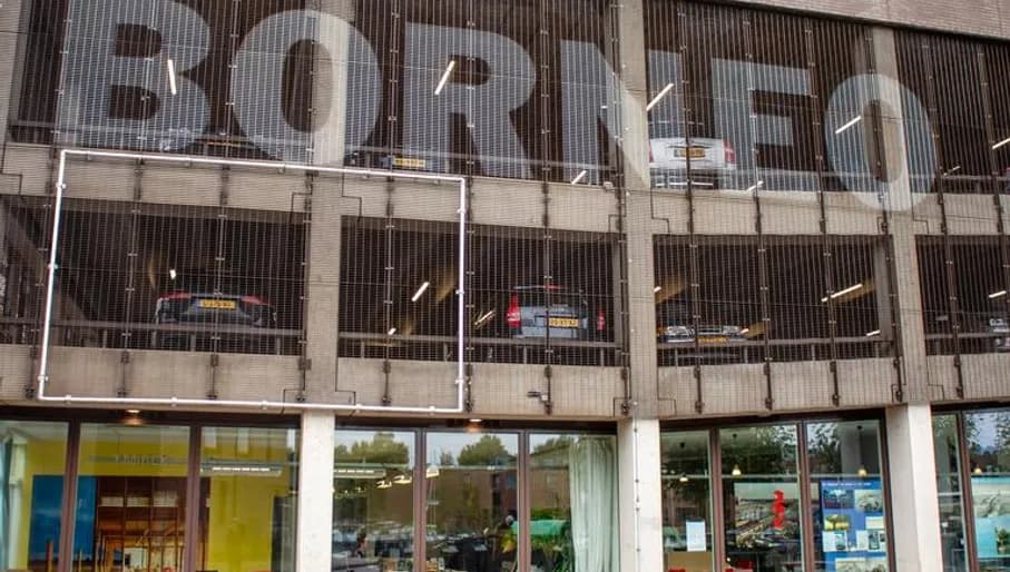 Borneo Architectuurcentrum Oostelijk Havengebied, architecture center, exterior of building